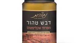 דבש טהור מפרחי אקליפטוס