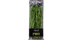 מהדרין רוזמרין