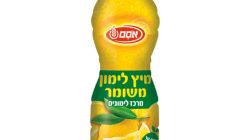 אסם מיץ לימון משומר