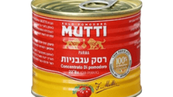 Mutti רסק עגבניות