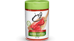 פרג פפריקה מתוקה