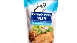 פרג תיבול שניצל וינאי