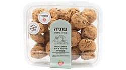עוגיות חמאת בוטנים שוקולד ציפס