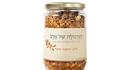 גרנולה ללא סוכר של מרב