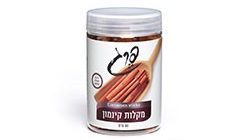 פרג מקלות קינמון שלם