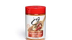 פרג תבלין לשווארמה ופרגיות