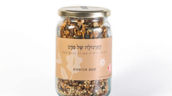 גרנולה קסם הכוסמת של מרב