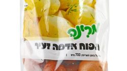 תפוח אדמה למיקרוגל אדום