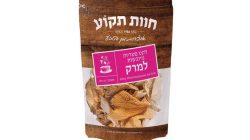 פטריות מיובשות למרק