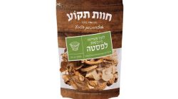 פטריות מיובשות לפסטה
