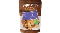 פטריות מיובשות יער