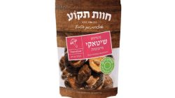 פטריות מיובשות שיטאקי