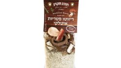 ריזוטו פטריות