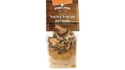 תבשיל בורגול ופטריות