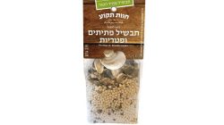 תבשיל פתיתים ופטריות