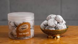 טבעוניות מתפוצצות תומר