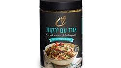 אורז עם ירקות פרג