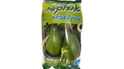 אבוקדו מוכן לאכילה