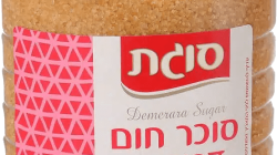סוכר דמררה קלאסי