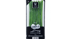 מהדרין עירית