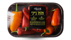 פלפלונים במארז