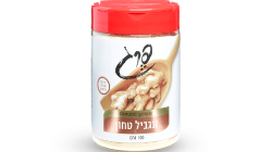 פרג זנגביל טחון