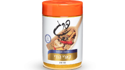 פרג קארי הודי