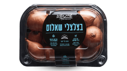 בצלצלי שאלוט