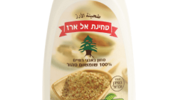 טחינה אל ארז