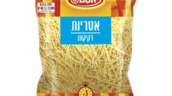 אסם אטריות דקיקות