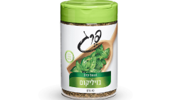 פרג בזיליקום