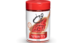 פרג צילי מקסיקני גרוס