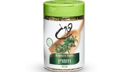 פרג רוזמרין