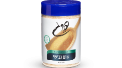 פרג שום גבישי