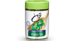 פרג עלי כוסברה