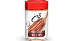 פרג קינמון טחון