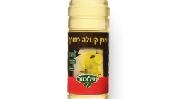 שמן קנולה מילומור