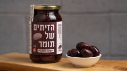 זיתים - קלמטה תומר