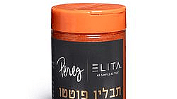 פרג תבלין פוטטו