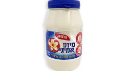 מיונז אמיתי תלמה