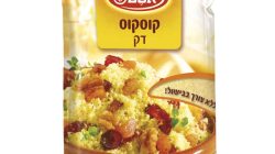 אסם קוסקוס דק