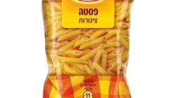 אסם פסטה צינורות