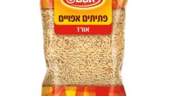 אסם פתיתים אפויים אורז