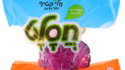 מהדרין כרוב אדום