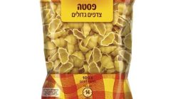 אסם פסטה צדפים גדולים