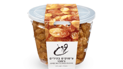 פרג צימוקים בהירים