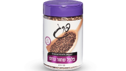 פרג פלפל שחור גרוס