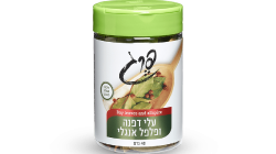 פרג עלי דפנה ופלפל אנגלי