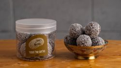 כדורי שוקולד תומר