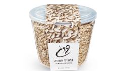 פרג גרעיני חמניה